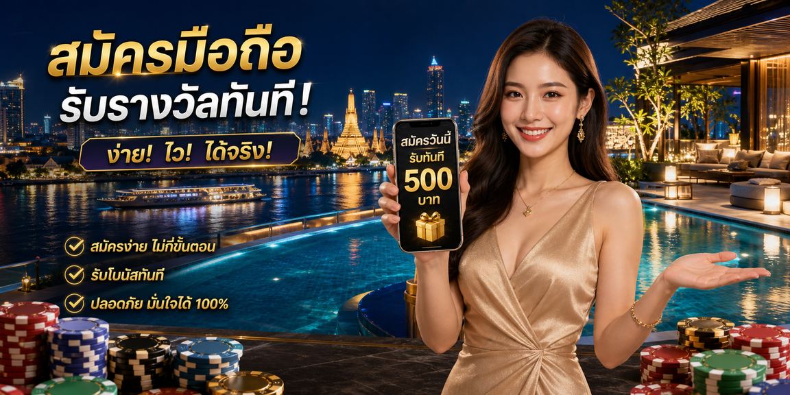 thai slot